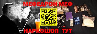 не бодяженный Тара