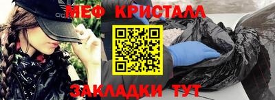 не бодяженный Тара