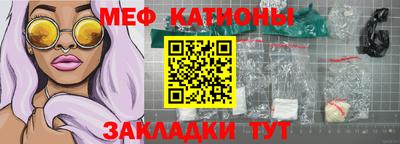 первитин Тверь