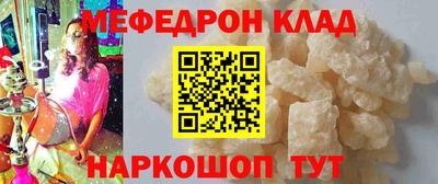 не бодяженный Тара