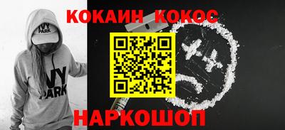 первитин Тверь