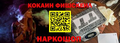 дистиллят марихуана Татарск