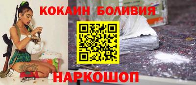первитин Тверь