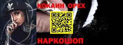 не бодяженный Тара