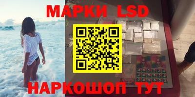первитин Тверь