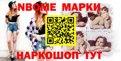 дистиллят марихуана Татарск