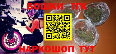 первитин Тверь