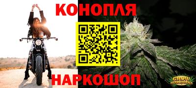 дистиллят марихуана Татарск
