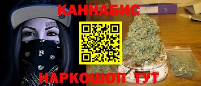 первитин Тверь