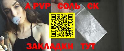 дистиллят марихуана Татарск