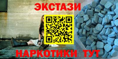 первитин Тверь
