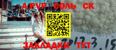 не бодяженный Тара