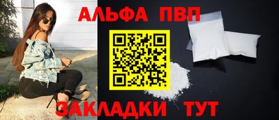 mix Ставрополь