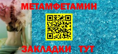 не бодяженный Тара