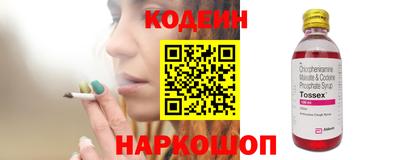 дистиллят марихуана Татарск