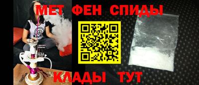 дистиллят марихуана Татарск