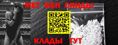 дистиллят марихуана Татарск