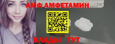 дистиллят марихуана Татарск