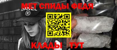 дистиллят марихуана Татарск