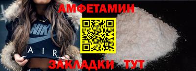 кокаин премиум Среднеуральск