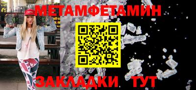 не бодяженный Тара