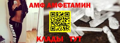 не бодяженный Тара