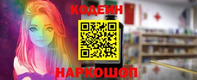 кокаин премиум Среднеуральск