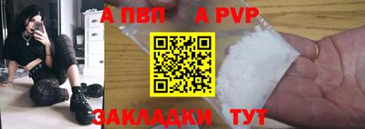 не бодяженный Тара