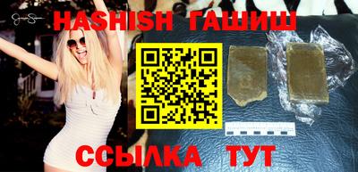 первитин Тверь