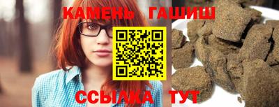 дистиллят марихуана Татарск