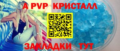 дистиллят марихуана Татарск