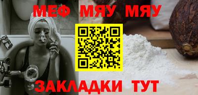 не бодяженный Тара